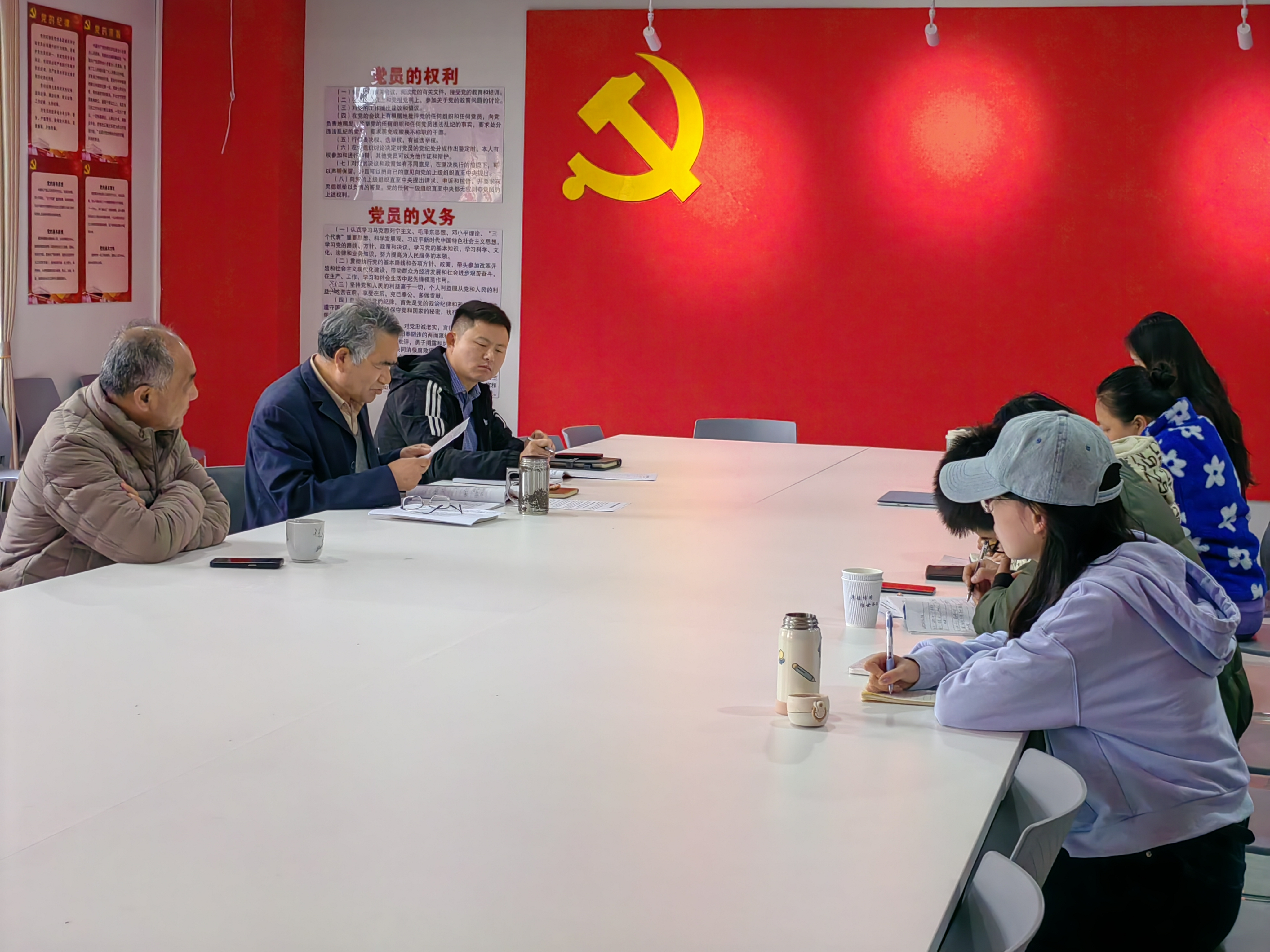 财经学院召开深入贯彻中央八项规定精神  学习教育部署会
