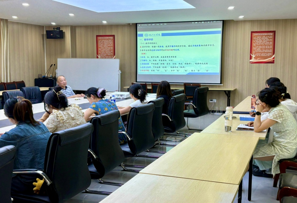 管理学院新入职教师培训圆满举行：筑牢师德根基 提升专业能力