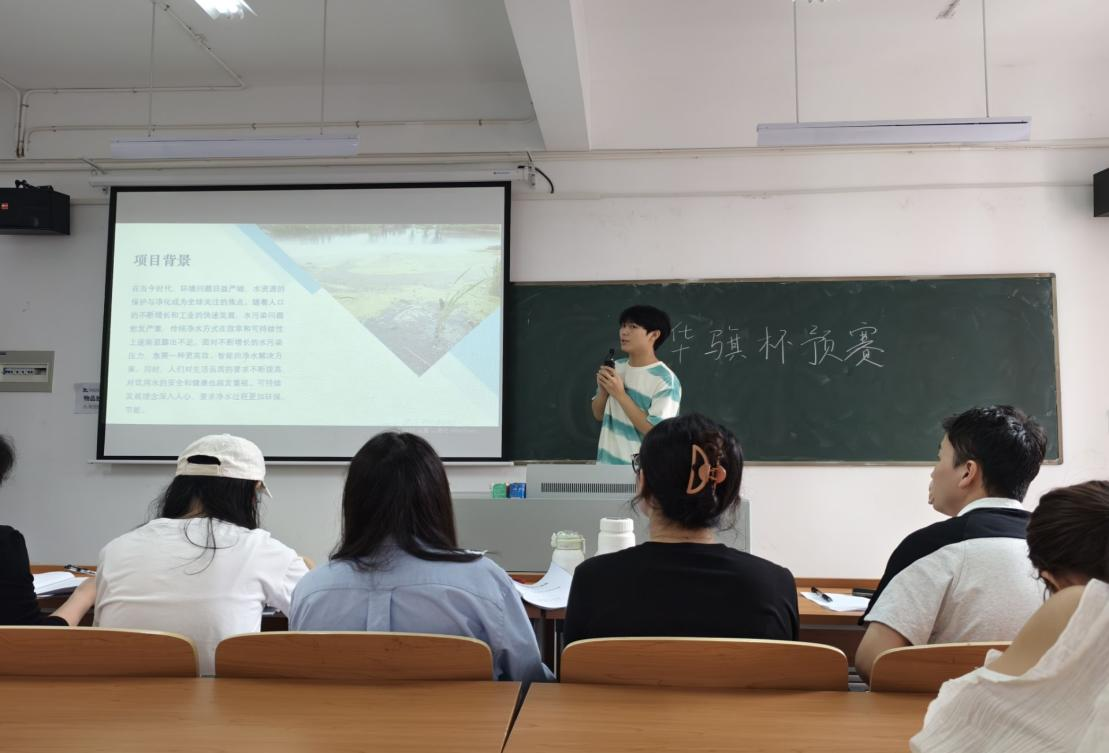 <strong>以赛促学，筑梦未来 ——土木工程学院给排水科学与工程专业社团“华骐杯”预赛顺利举行</strong>