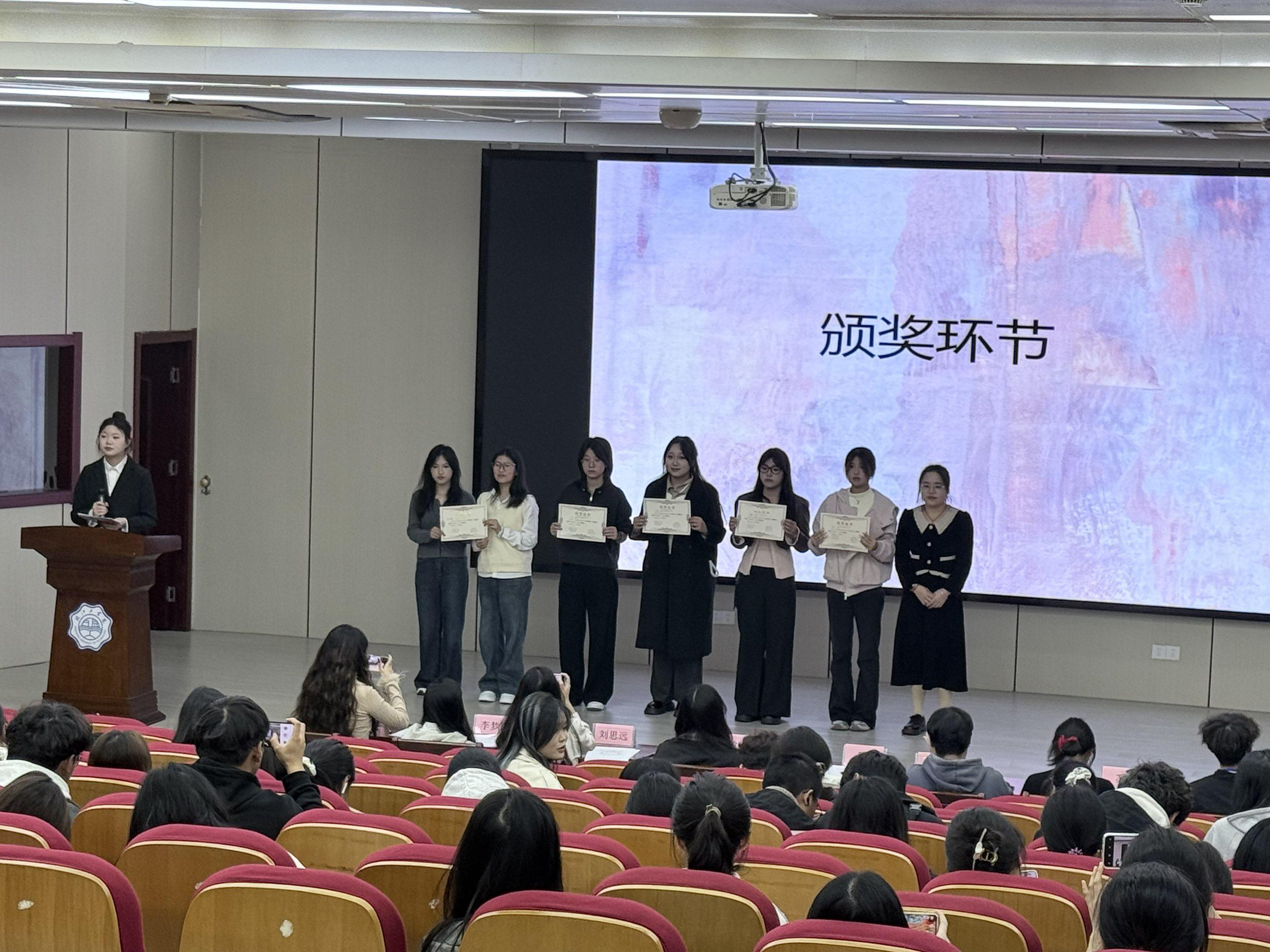 <strong>财经学院十佳歌手决赛圆满落幕</strong>