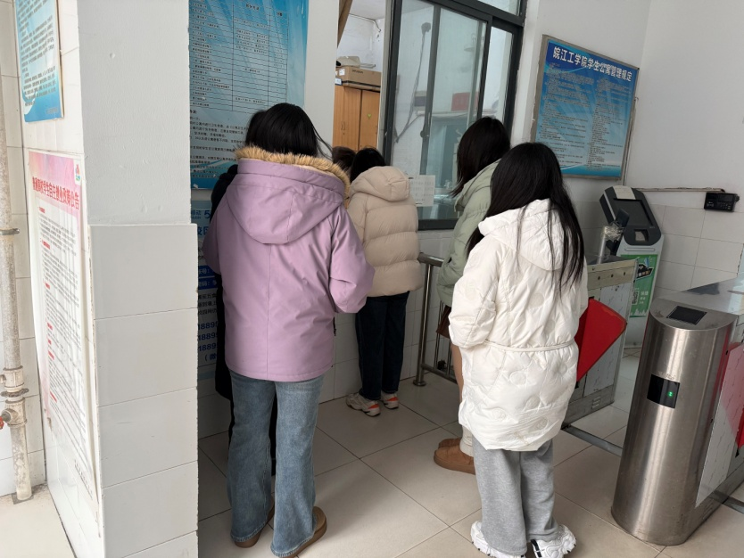 <strong>管理学院组织宿舍卫生暨安全专项检查</strong>