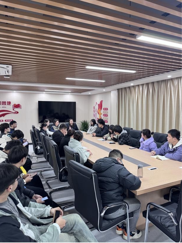 <strong>水利工程学院 2026年第一次学生座谈会顺利召开</strong>