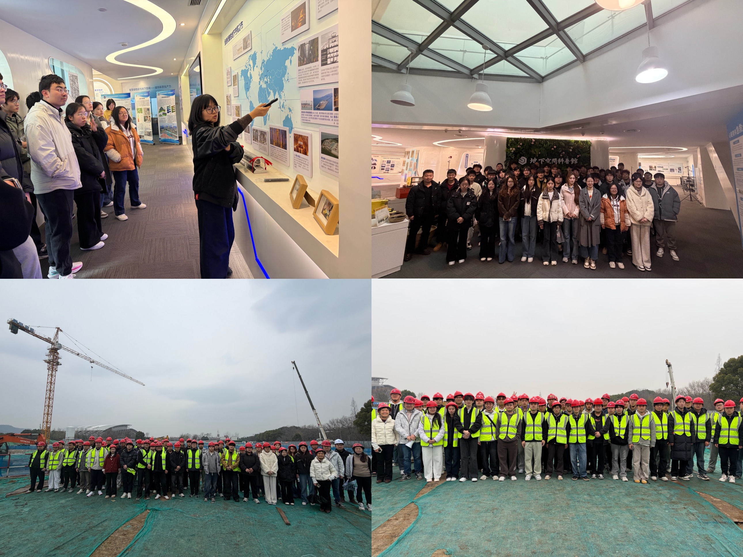 <strong>深耕土木融智建 笃行致远向未来 ——土木与安全工程学院土木工程专业毕业实习顺利开展</strong>